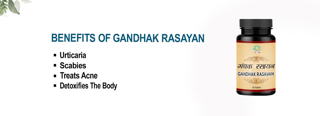 Gandhak Rasayan