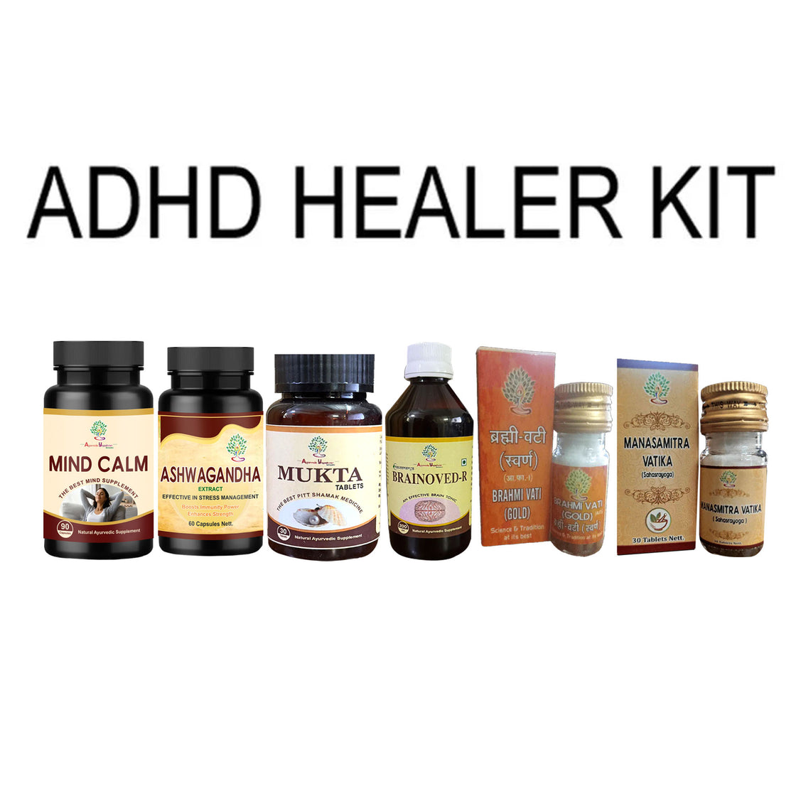 ADHD Healer Kit