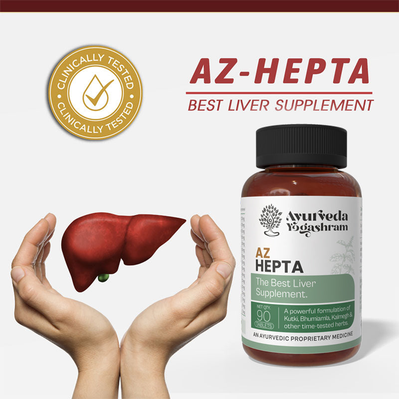 AZ Hepta