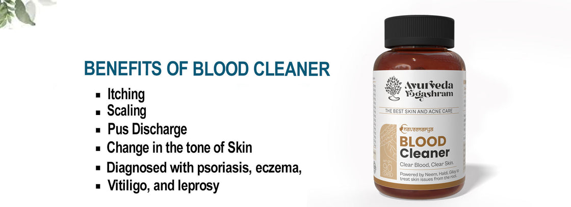 Blood Cleaner