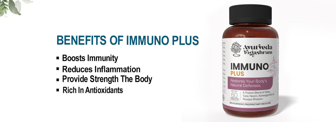 Immuno Plus