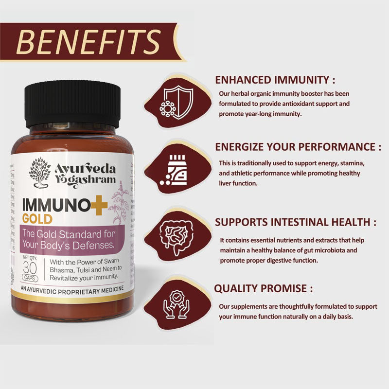 Immuno Plus Gold