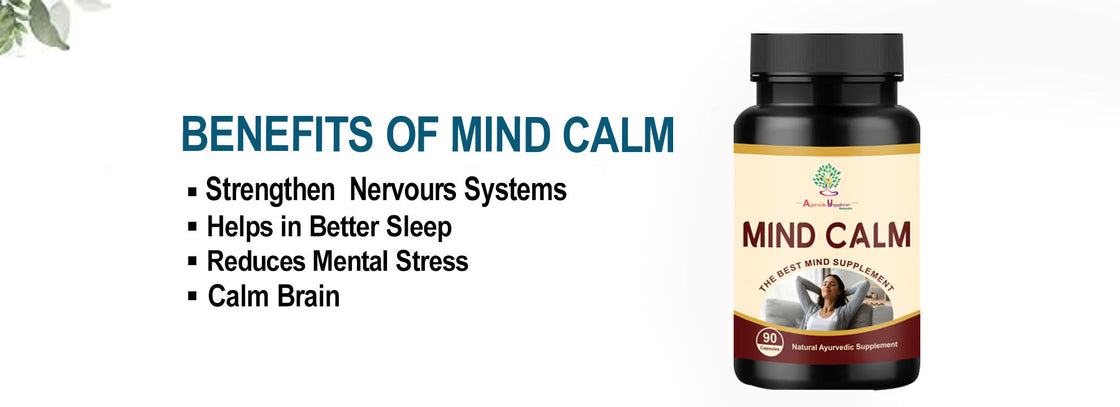Mind Calm