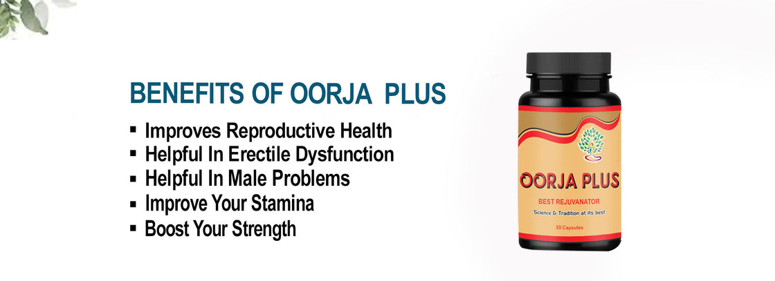 Oorja plus