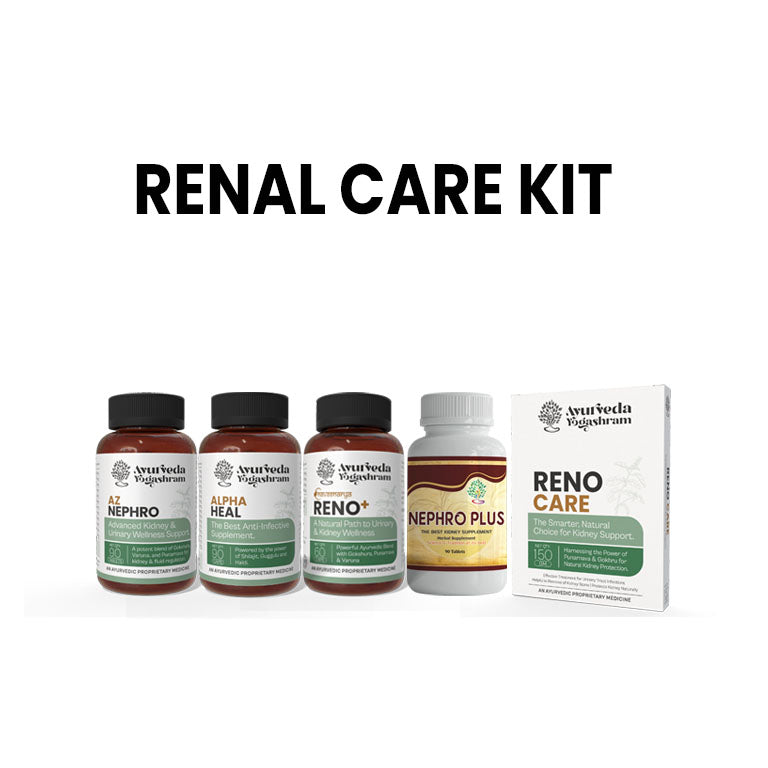 Renal Care Kit