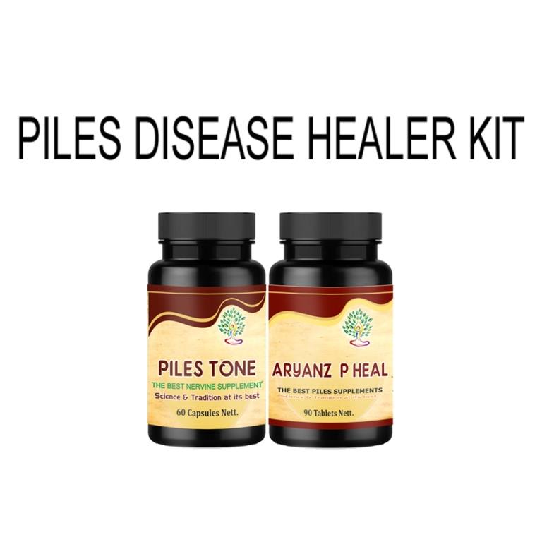 Piles Disease Healer Kit
